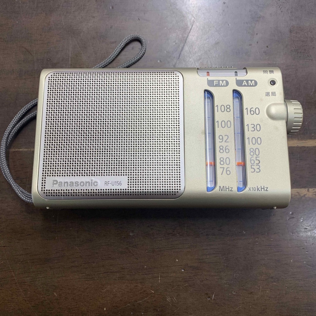 Panasonic - Panasonic FM/AM 2バンドラジオ RF-U156-Sの通販 by Panasonic - Panasonic FM/AM 2バンドラジオ RF-U156-Sの通販 by