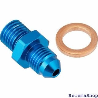 SWAGE LINE スウェッジライン キャリパーアダプタ RP312 5176(その他)