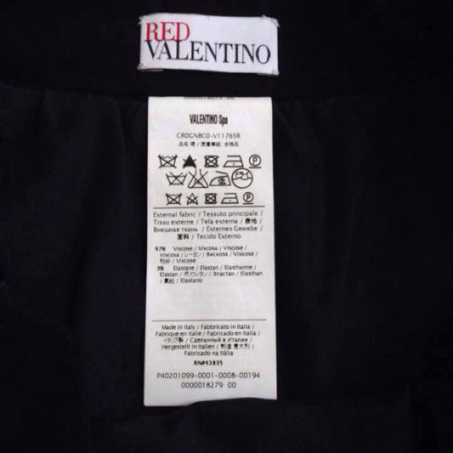RED VALENTINO(レッドヴァレンティノ)のレッドヴァレンティノ スカート グログランリボン レディースのスカート(ひざ丈スカート)の商品写真