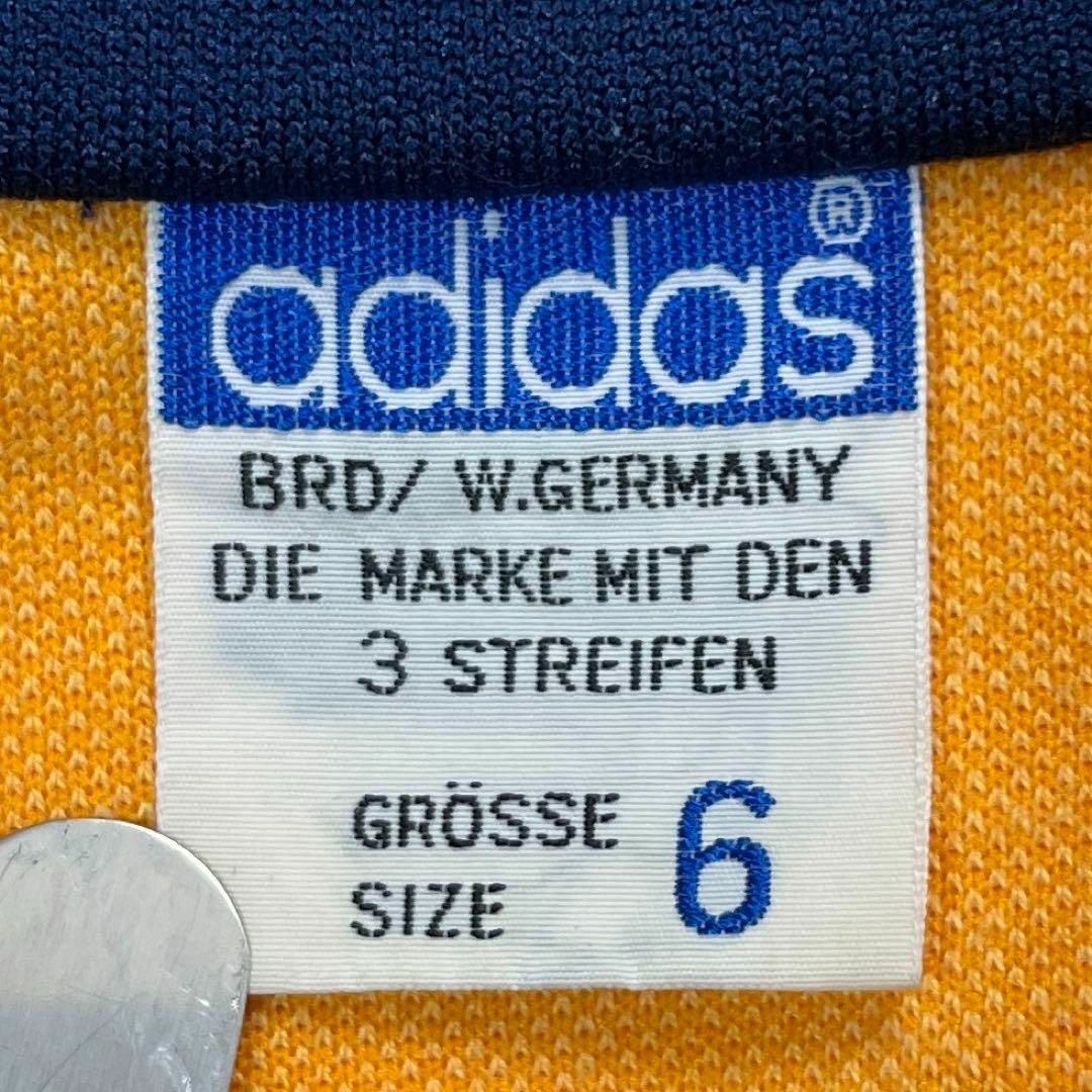 8449 adidas トラックジャケット デサント オレンジ/ネイビー 6号 8449 adidas トラックジャケット デサント オレンジ/ネイビー 6号