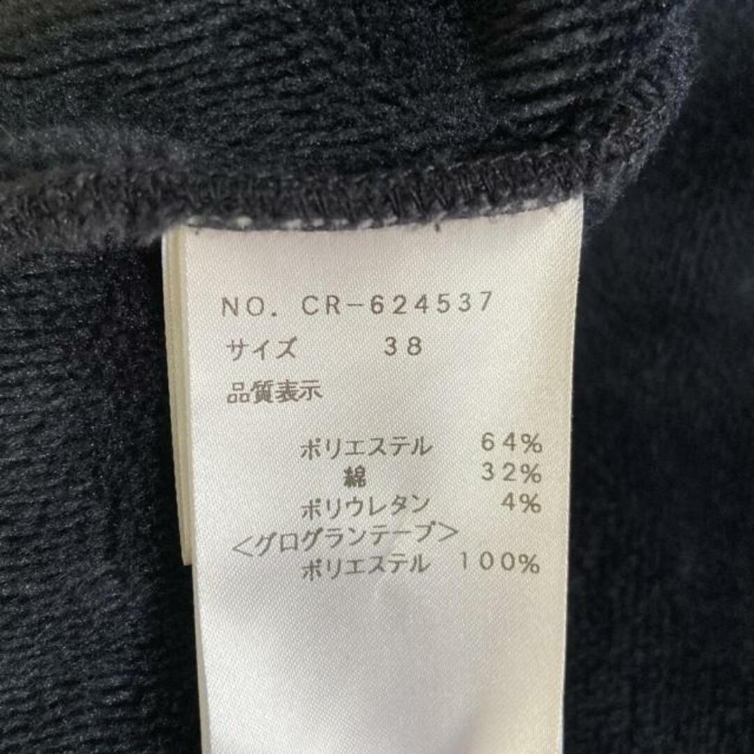 M´S GRACY(エムズグレイシー) コート サイズ38 M レディース美品 M´S GRACY(エムズグレイシー) コート サイズ38 M レディース美品