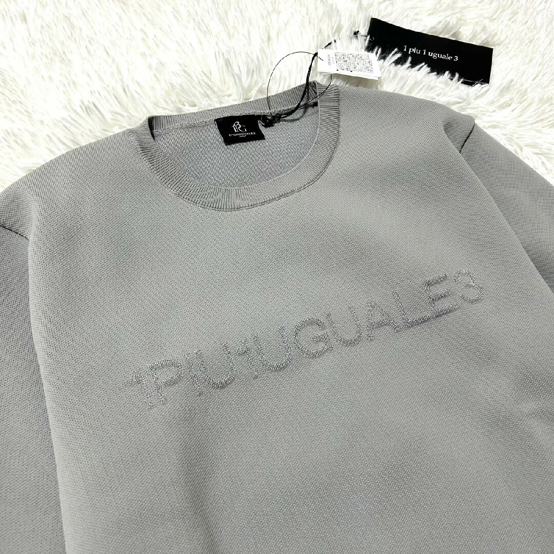 新品タグ付 1PIU1UGUALE3 ゴルフ サークルロゴ ニット セーター 新品タグ付 1PIU1UGUALE3 ゴルフ サークルロゴ ニット セーター