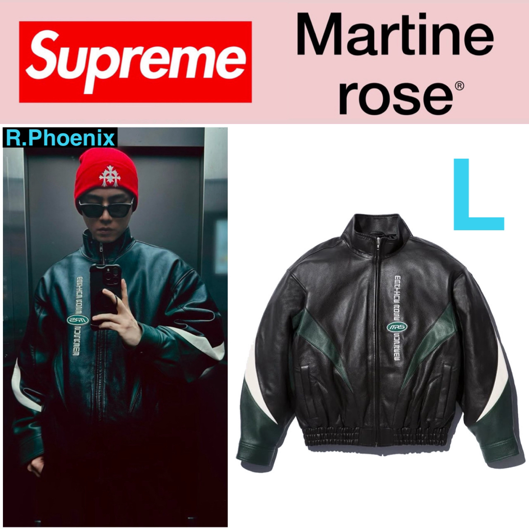 Supreme - 【Supreme × Martine Rose】 Leather Jacketの通販 by Supreme - 【Supreme × Martine Rose】 Leather Jacketの通販 by