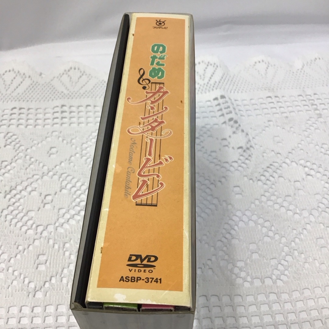のだめカンタービレ DVD-BOX〈6枚組〉 RT0587の通販 by グリーン のだめカンタービレ DVD-BOX〈6枚組〉 RT0587の通販 by グリーン