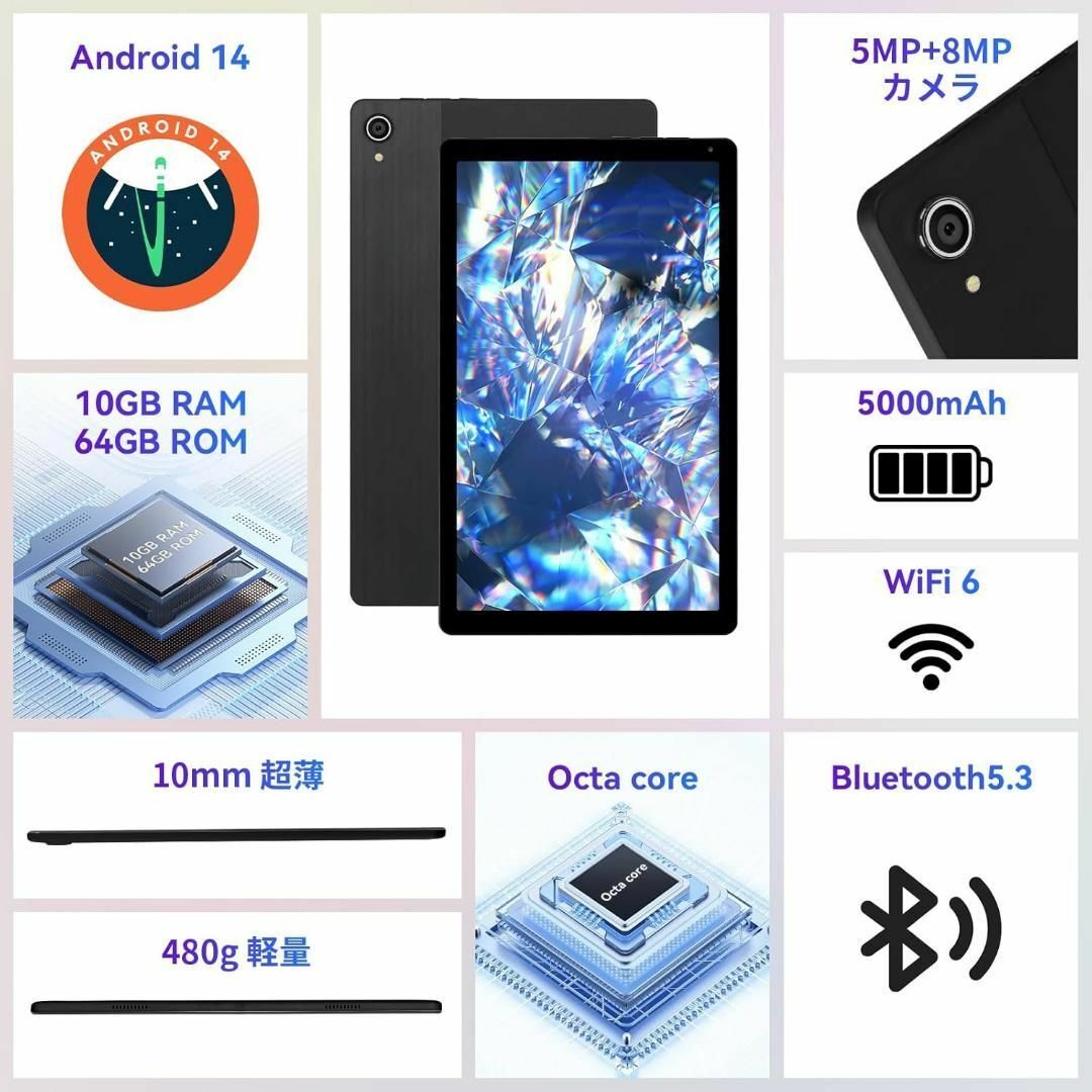 ❣️Android14❣️10.4インチ タブレット8コア 10GB+64GB メンズのジャケット/アウター(ノーカラージャケット)の商品写真