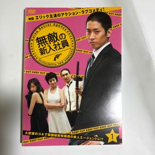 DVD「プライド〈全4巻〉/木村拓哉・竹内結子」レンタル落ち ジャケットなしの通販 by プレイアデス会|ラクマ DVD「プライド〈全4巻〉/木村拓哉・竹内結子」レンタル落ち ジャケットなしの通販 by プレイアデス会|ラクマ