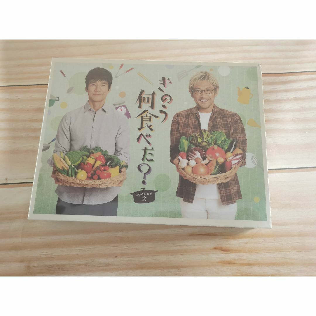 きのう何食べた? season2 DVD BOXの通販 by li's shop|ラクマ きのう何食べた? season2 DVD BOXの通販 by li's shop|ラクマ