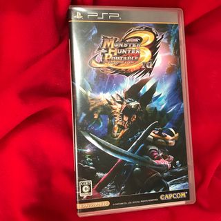 カプコン(CAPCOM)のモンスターハンターポータブル 3rd(携帯用ゲームソフト)