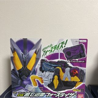 ライダーヒーローシリーズ46 仮面ライダー龍騎サバイブ - 仮面 ライダーヒーローシリーズ46 仮面ライダー龍騎サバイブ - 仮面