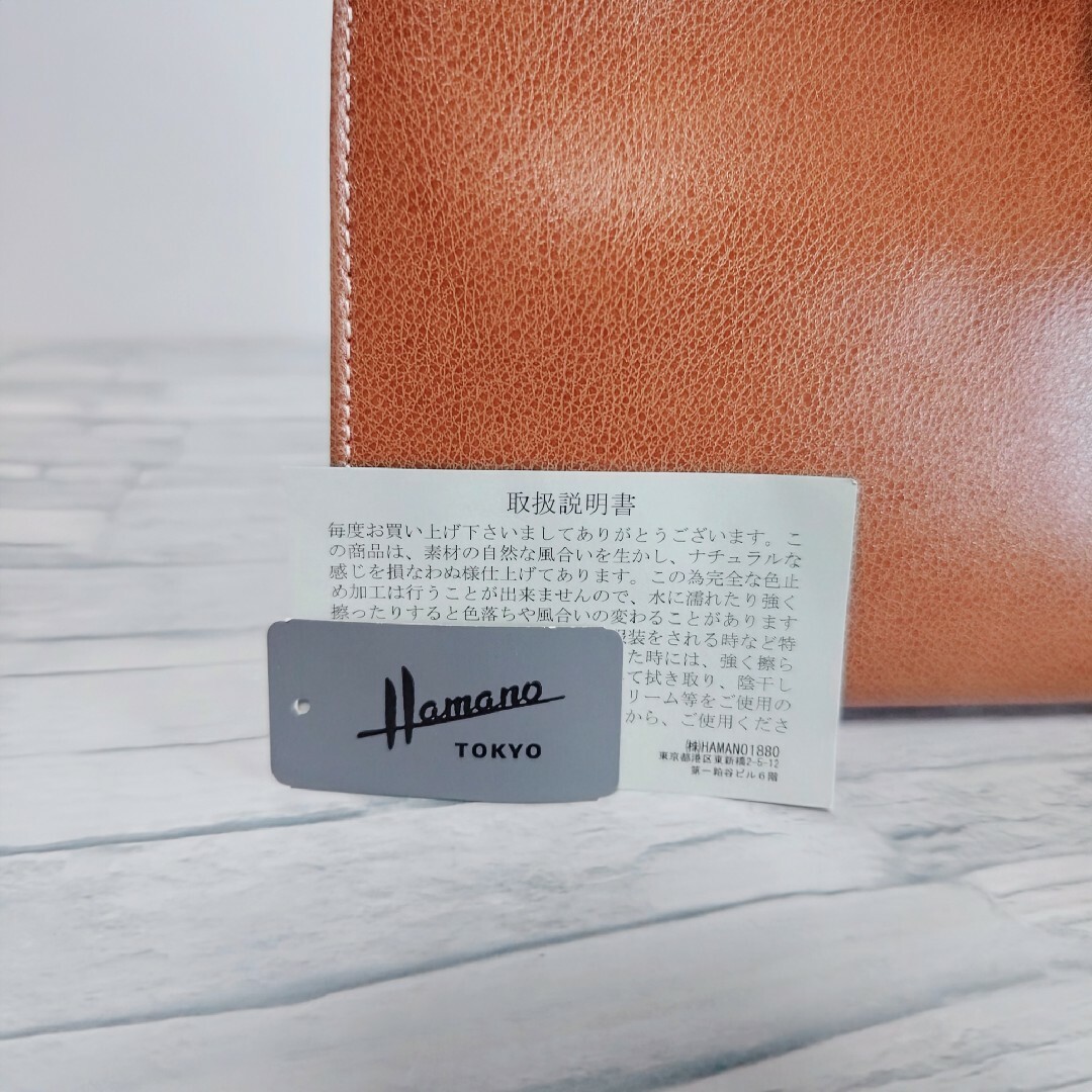 濱野皮革工藝/HAMANO - HAMANO ハマノ 濱野皮革工藝 濱野皮革工藝/HAMANO - HAMANO ハマノ 濱野皮革工藝