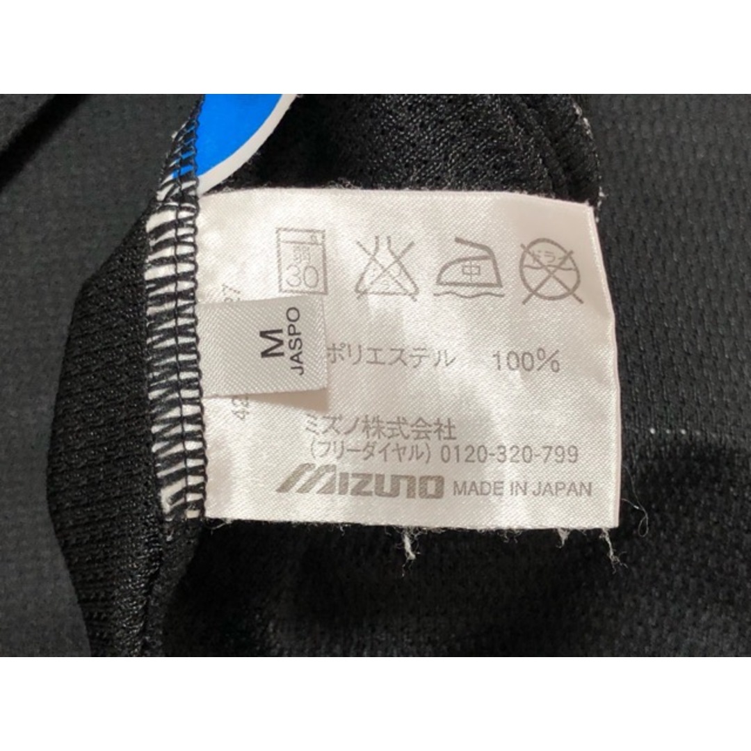 MIZUNO - Mizuno(ミズノ)ディズニーコラボ AC DISNEY サッカー MIZUNO - Mizuno(ミズノ)ディズニーコラボ AC DISNEY サッカー