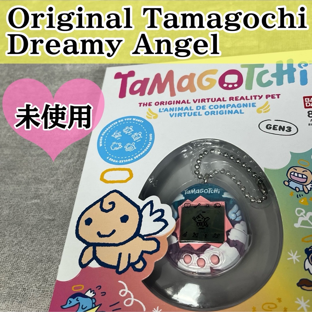 BANDAI - Original Tamagotchi Dreamy Angel てんしっちの通販 BANDAI - Original Tamagotchi Dreamy Angel てんしっちの通販