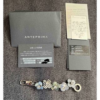 ANTEPRIMA(チャーム)のフリマアイテム一覧 ANTEPRIMA(チャーム)のフリマアイテム一覧