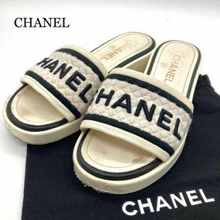 CHANEL(サンダル ・ シルバー/銀色系)のフリマアイテム一覧 CHANEL(サンダル ・ シルバー/銀色系)のフリマアイテム一覧
