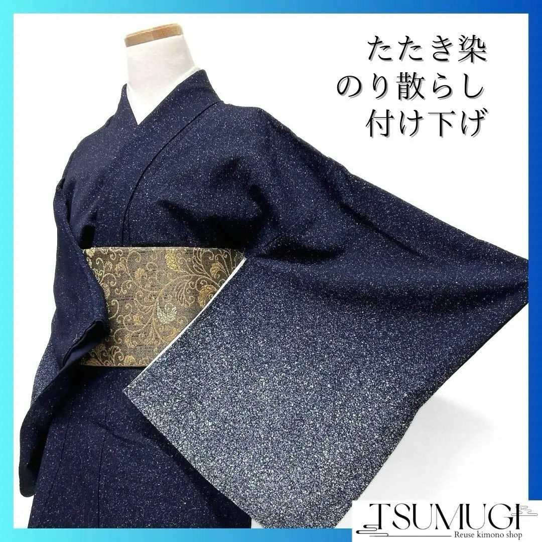 新品タグ付】sese ミニラウンドカラーブラウス ブラックA 新品タグ付】sese ミニラウンドカラーブラウス ブラックA