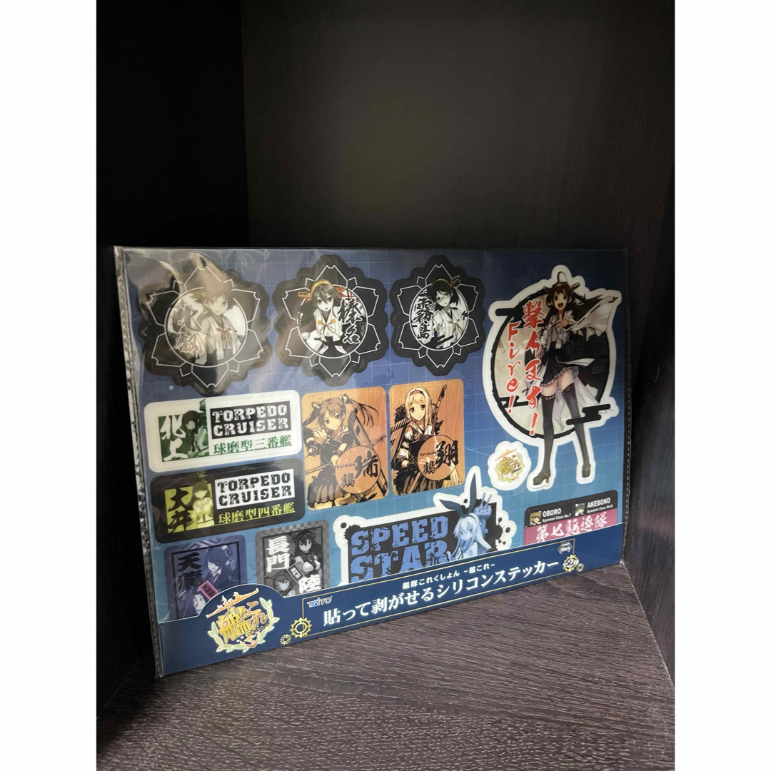 艦これ ステッカー エンタメ/ホビーのおもちゃ/ぬいぐるみ(キャラクターグッズ)の商品写真