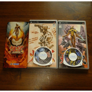 ハドソン(HUDSON)のPSP 煉獄 1&2セット(携帯用ゲームソフト)