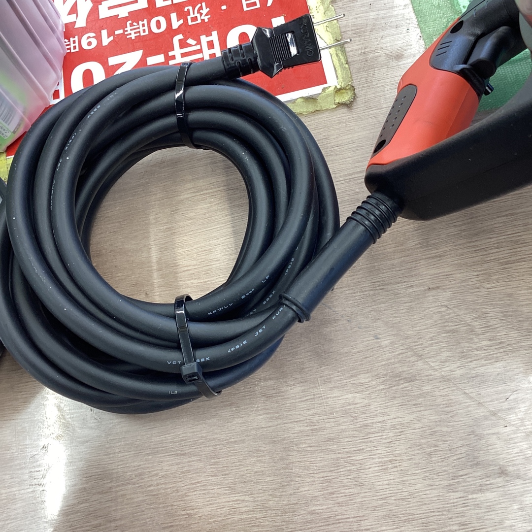 新ダイワ 防塵カッター B18N2【越谷店】 新ダイワ 防塵カッター B18N2【越谷店】