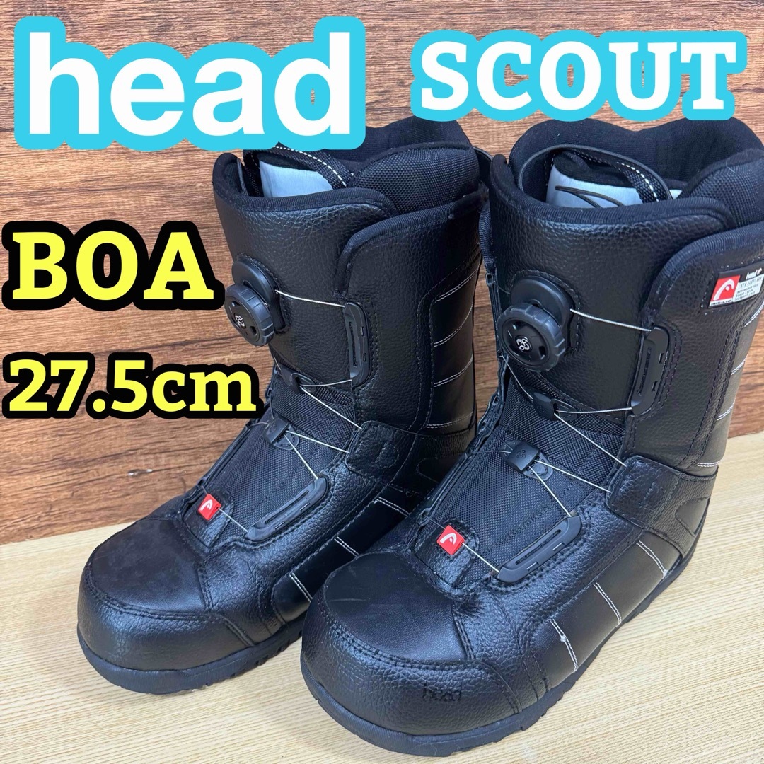 UTZ682 HEAD 5STAR BOA 27.5cm ヘッド ファイブスター UTZ682 HEAD 5STAR BOA 27.5cm ヘッド ファイブスター