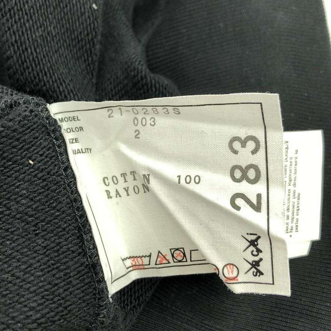Sacai Sakai 2021 SS x KAWS Embroidery Hoodie 2 Black Womens