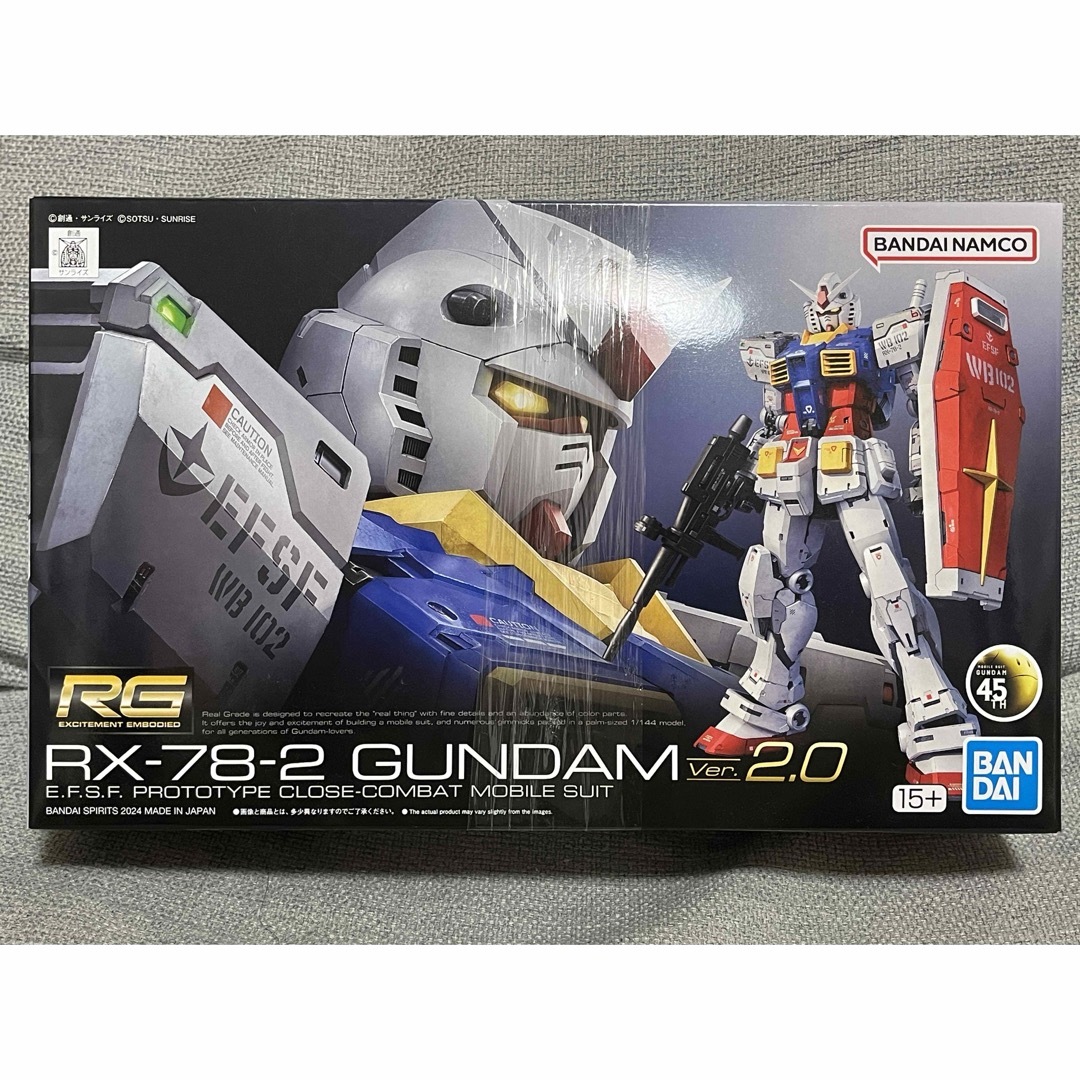 BANDAI(バンダイ)のRG 1/144 RX-78-2 ガンダム Ver.2.0 プラモデル BAND エンタメ/ホビーのおもちゃ/ぬいぐるみ(模型/プラモデル)の商品写真