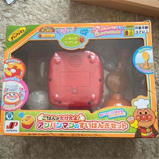 ジョイパレット - ジョイパレット 1/1000 東京スカイツリー 新品 ジョイパレット - ジョイパレット 1/1000 東京スカイツリー 新品