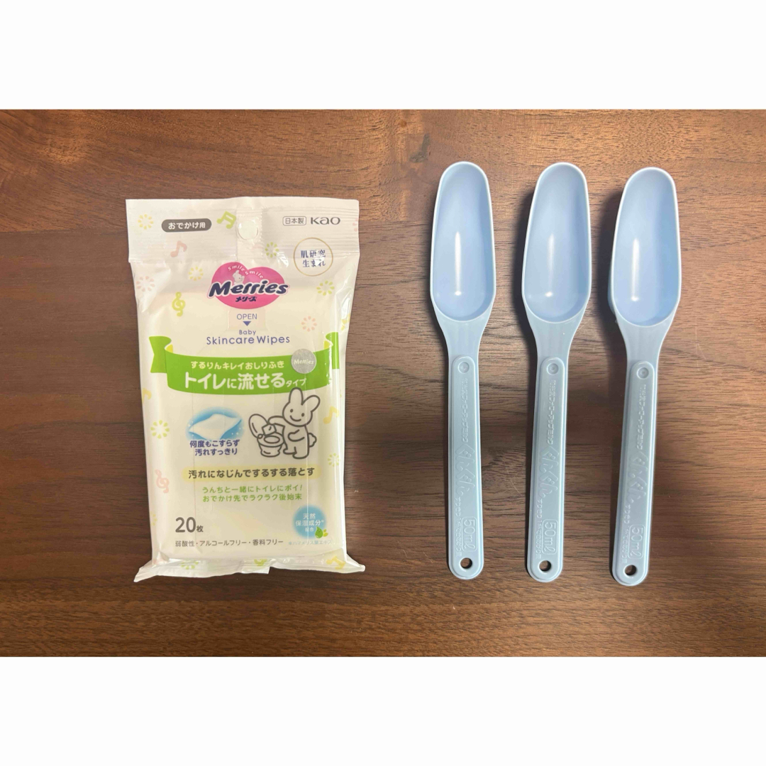 和光堂(ワコウドウ)の粉ミルクスプーン 50ml キッズ/ベビー/マタニティの授乳/お食事用品(哺乳ビン)の商品写真