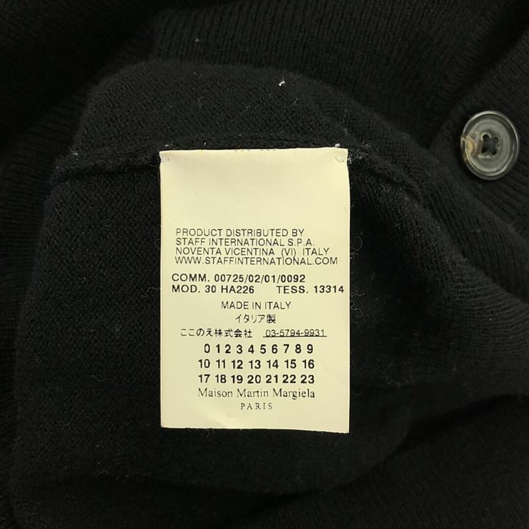 Maison Margiela(旧Maison Martin Margiela) - Maison Martin Maison Margiela(旧Maison Martin Margiela) - Maison Martin