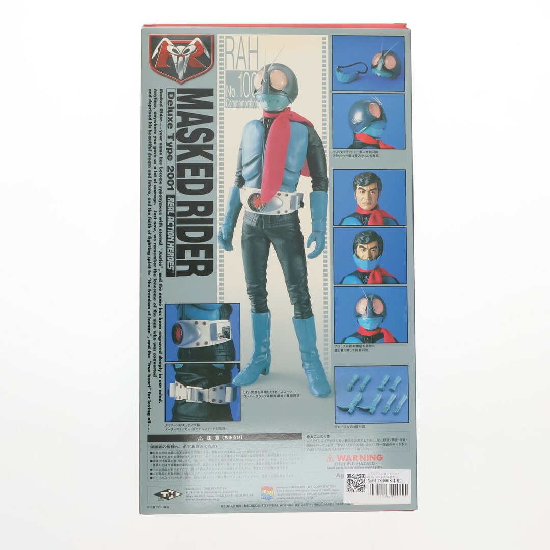 DELUXE - リアルアクションヒーローズ No.100 RAH 仮面ライダー DELUXE - リアルアクションヒーローズ No.100 RAH 仮面ライダー