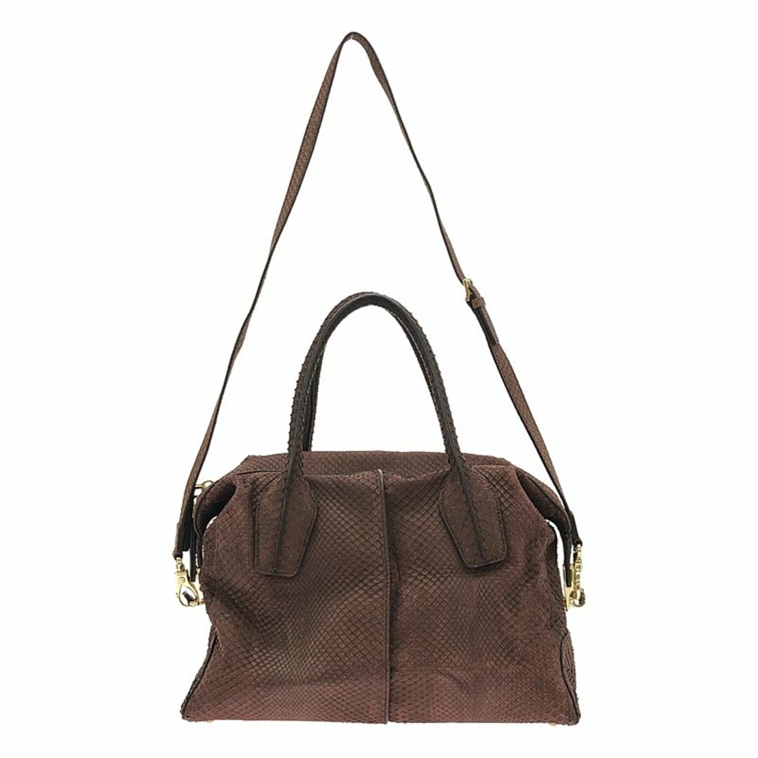 TOD'S - 【美品】 TOD'S / トッズ | 2way ショルダー付き TOD'S - 【美品】 TOD'S / トッズ | 2way ショルダー付き