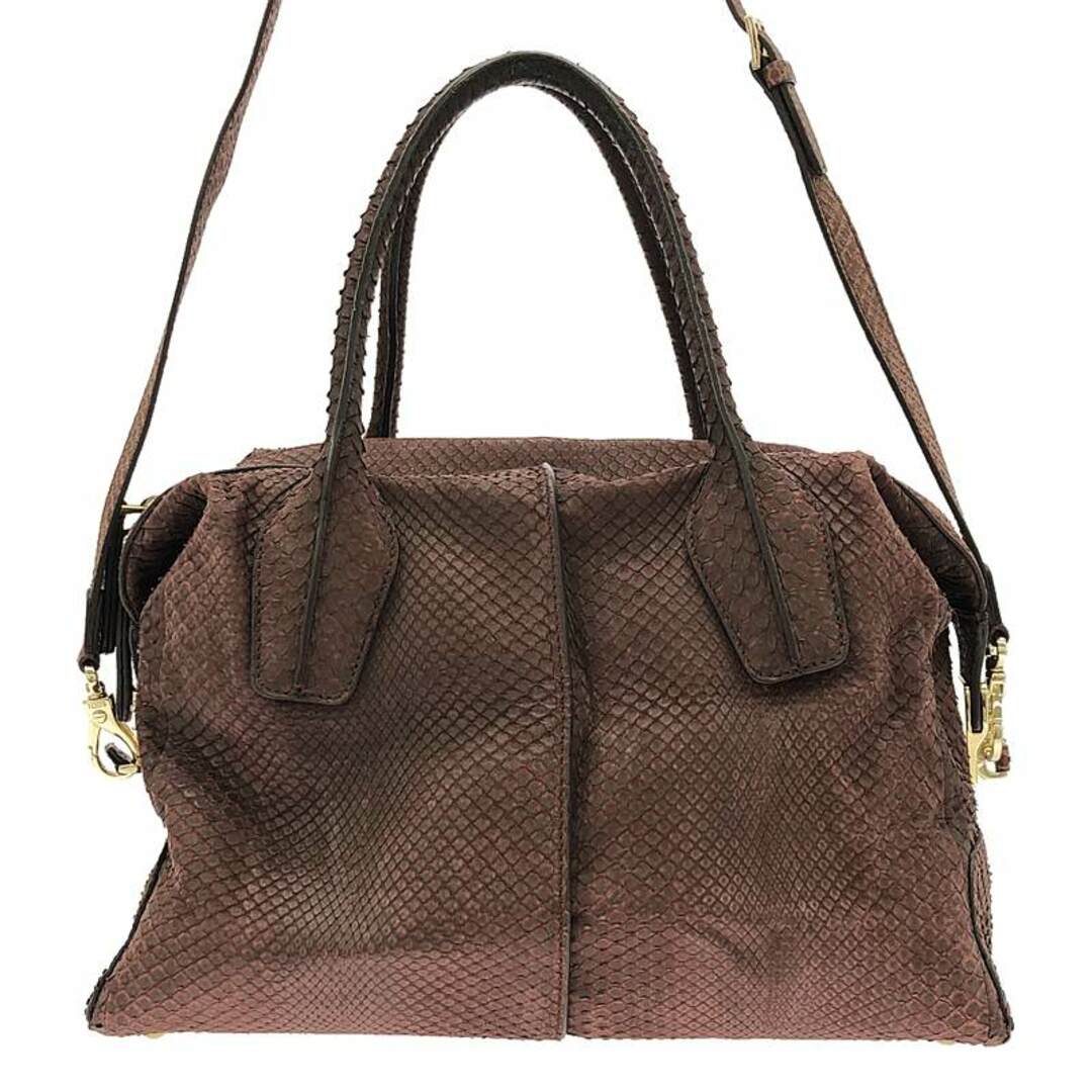 TOD'S - 【美品】 TOD'S / トッズ | 2way ショルダー付き TOD'S - 【美品】 TOD'S / トッズ | 2way ショルダー付き