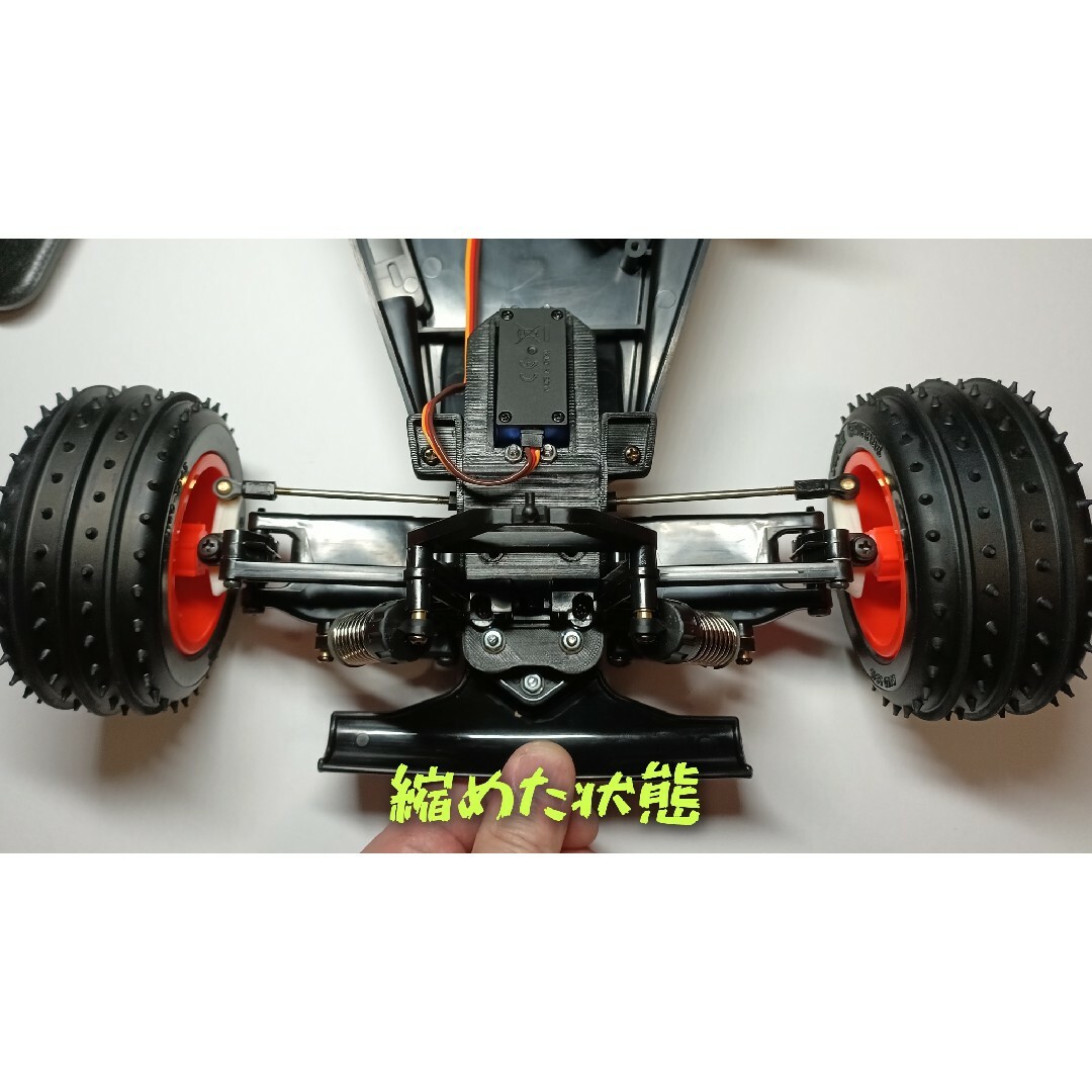 1/10用 タミヤ ブリッツァービートル Fバルク/サーボマウント一 1/10用 タミヤ ブリッツァービートル Fバルク/サーボマウント一