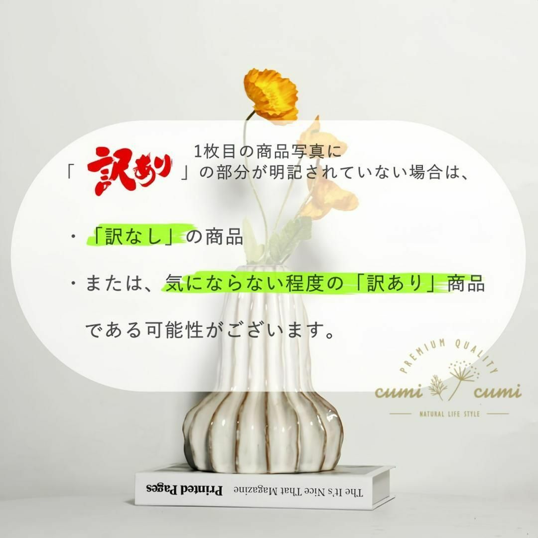 Z16【訳あり】北欧 凹凸 窯変 植木鉢 室内 陶器鉢 多肉 植物 Z16【訳あり】北欧 凹凸 窯変 植木鉢 室内 陶器鉢 多肉 植物