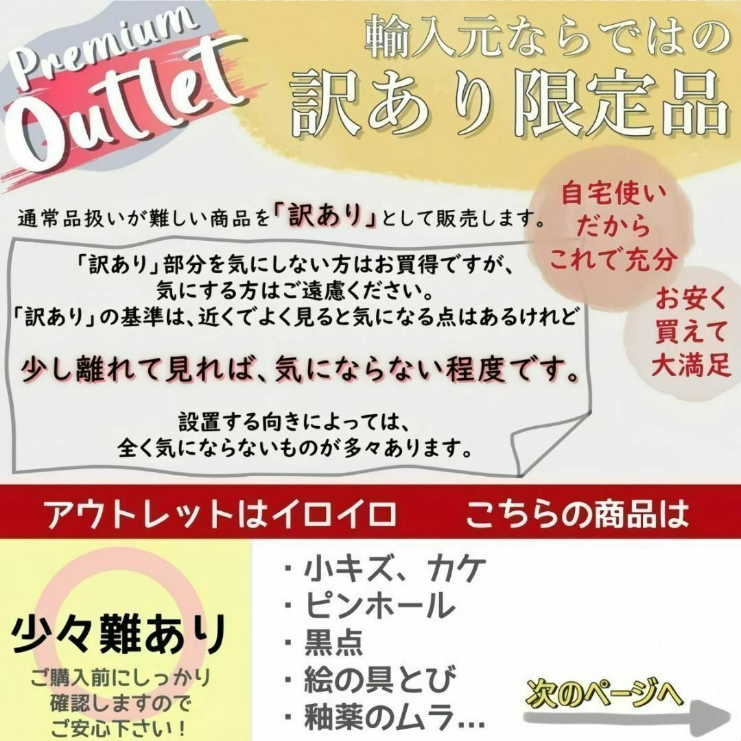 Z16【訳あり】北欧 凹凸 窯変 植木鉢 室内 陶器鉢 多肉 植物 Z16【訳あり】北欧 凹凸 窯変 植木鉢 室内 陶器鉢 多肉 植物