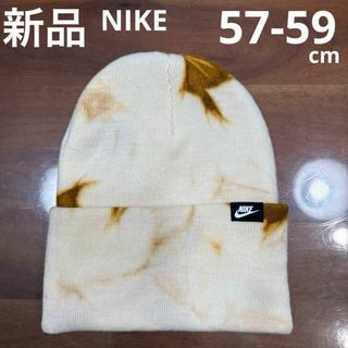 NIKE - 菅田将暉 コーデセット NIKE & Napa by Martine Roseの NIKE - 菅田将暉 コーデセット NIKE & Napa by Martine Roseの