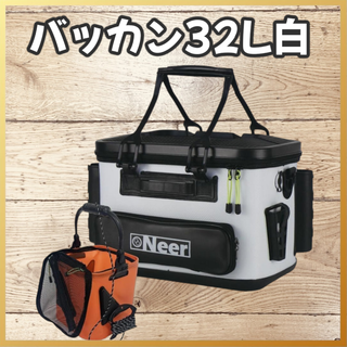#1273 バッカン タックルバッグ 32L WH ※北海道、沖縄、離島配送料有(その他)