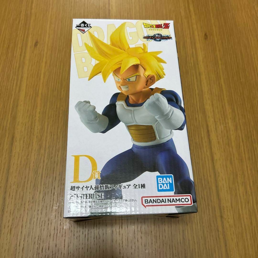【中古】 正木先生の風の旅/白水社/正木洋 正木先生の風の旅 | 正木 洋 |本 | 通販 | Amazon