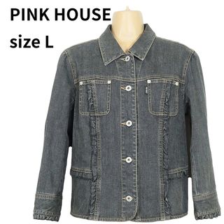 PINK HOUSE(Gジャン/デニムジャケット)のフリマアイテム一覧 PINK HOUSE(Gジャン/デニムジャケット)のフリマアイテム一覧