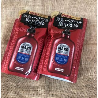 マーロ(MARO)のMARO 全身用クレンジングソープ 詰替え  2個(ボディソープ/石鹸)