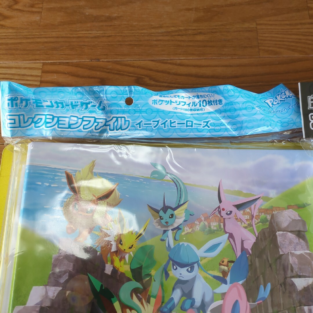 ポケモン - ポケモンカード コレクションファイル イーブイ ポケモン - ポケモンカード コレクションファイル イーブイ