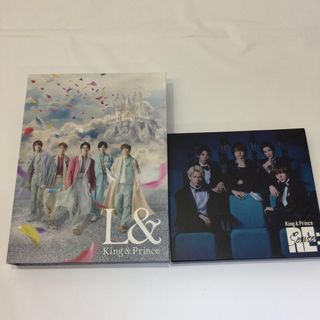 King & Prince 初回限定盤アルバム２点セット　KM0326