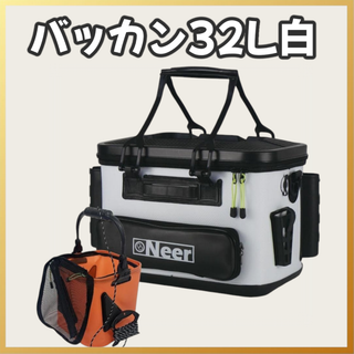 #1273 バッカン タックルバッグ 32L WH ※北海道、沖縄、離島配送料有(その他)