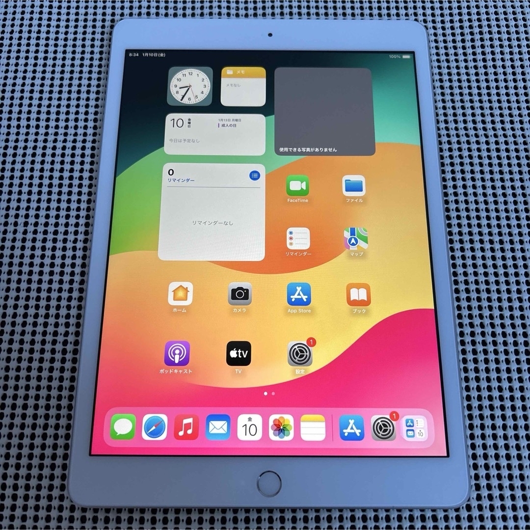 260【早い者勝ち】未使用品☆電池新品☆iPad7 第7世代 32GB 260【早い者勝ち】未使用品☆電池新品☆iPad7 第7世代 32GB