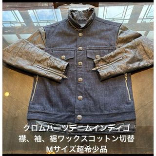 Chrome Hearts(Gジャン/デニムジャケット)のフリマアイテム一覧 Chrome Hearts(Gジャン/デニムジャケット)のフリマアイテム一覧