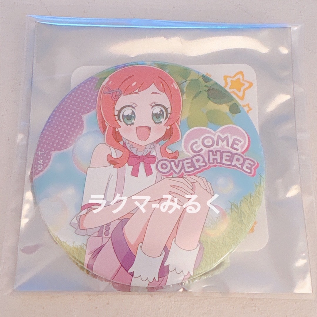 プリキュア トゥインクル 缶バッジ 12 jump 犬飼いろは キュアフレンディ エンタメ/ホビーのアニメグッズ(バッジ/ピンバッジ)の商品写真