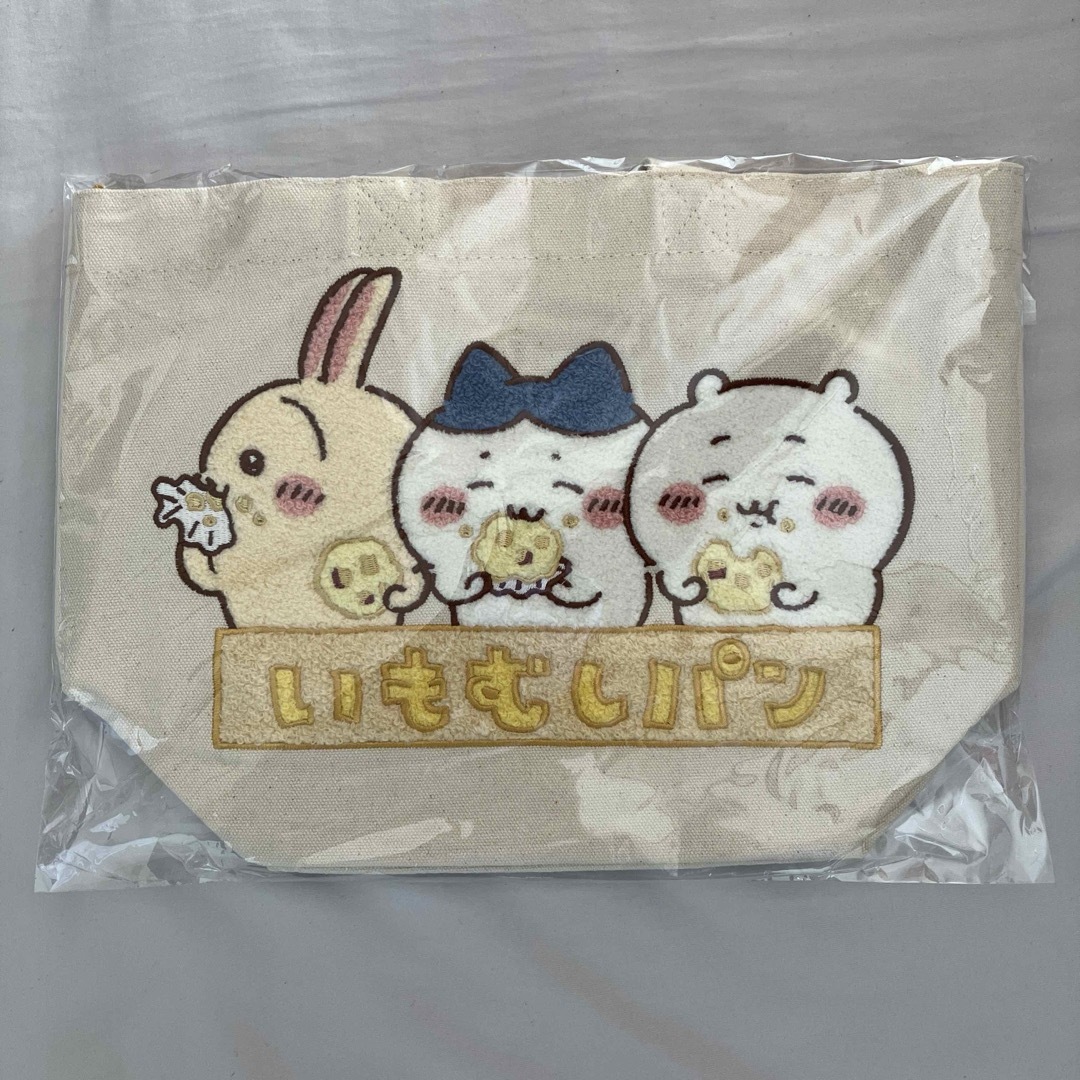 ちいかわ - ちいかわ さがらトートバッグ いもむしパンの通販 by ちいかわ - ちいかわ さがらトートバッグ いもむしパンの通販 by