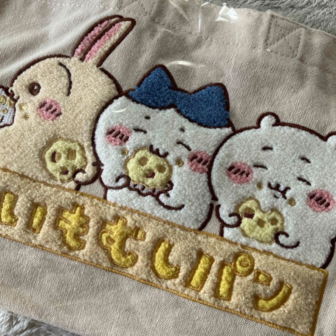 ちいかわ - ちいかわ さがらトートバッグ いもむしパンの通販 by ちいかわ - ちいかわ さがらトートバッグ いもむしパンの通販 by