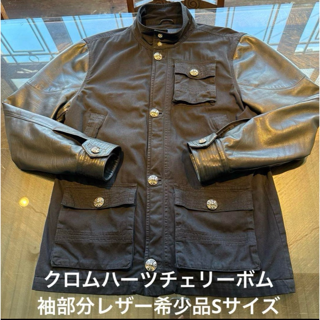 Chrome Hearts - クロムハーツ/チェリーボムミリタリー Chrome Hearts - クロムハーツ/チェリーボムミリタリー