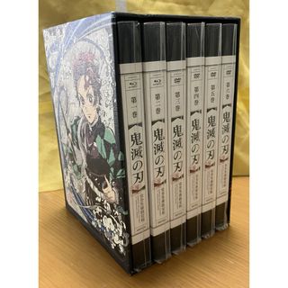 鬼滅の刃(DVD/ブルーレイ)のフリマアイテム一覧 鬼滅の刃(DVD/ブルーレイ)のフリマアイテム一覧