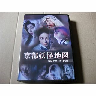 驪妃 ーりひー DVD 全27巻 中国ドラマの通販 by s shop|ラクマ 驪妃 ーりひー DVD 全27巻 中国ドラマの通販 by s shop|ラクマ